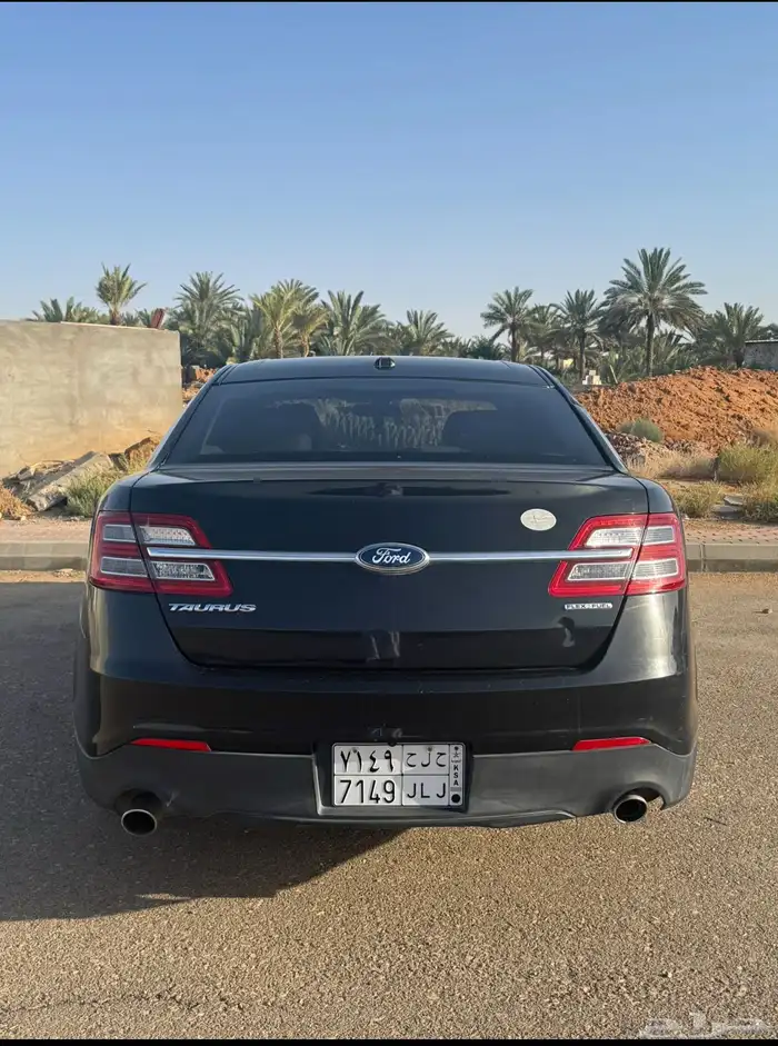 تورس 2013 نص فل 3