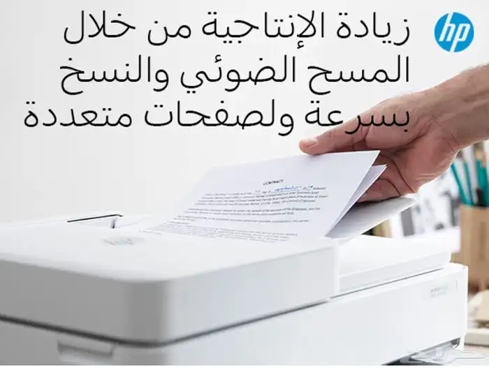 طابعة hp احترافيه شبه جديده 5