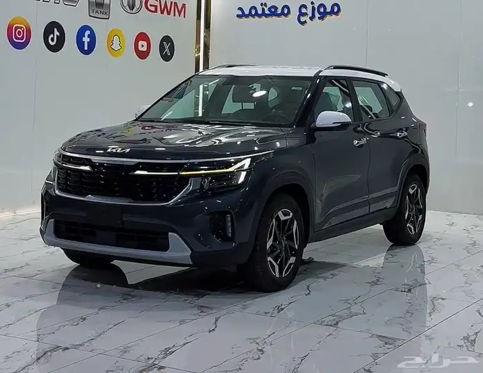 كيا سيلتوس م 2024 نص فل بافضل سعر بالسعوديه 74500 شامل 0