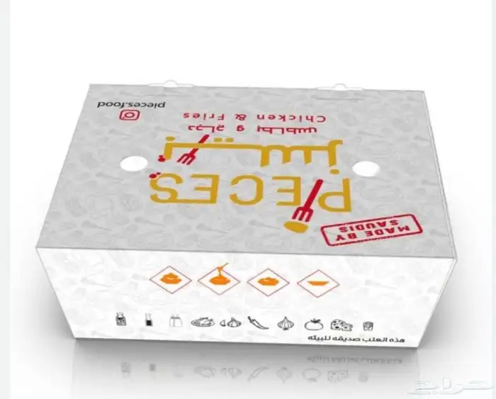شركه مصنع الطباعه 16