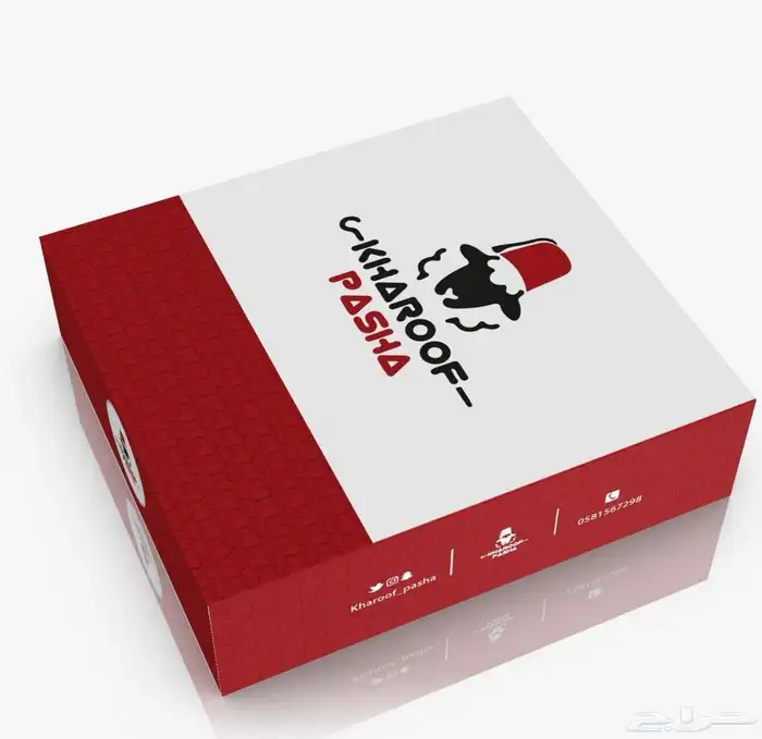 شركه مصنع الطباعه 7