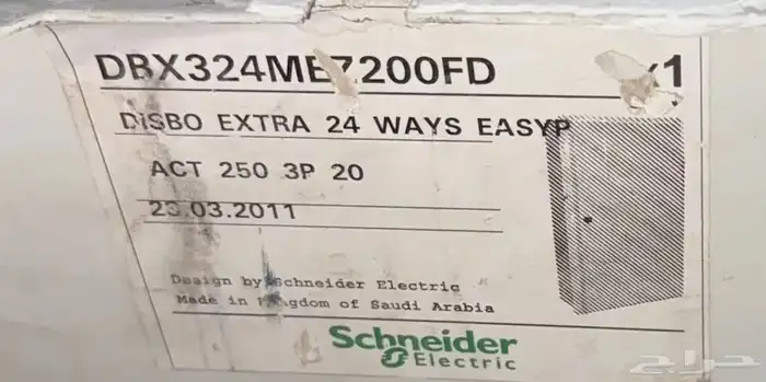 طبلون 24 خط شنايدر وقاطع 5