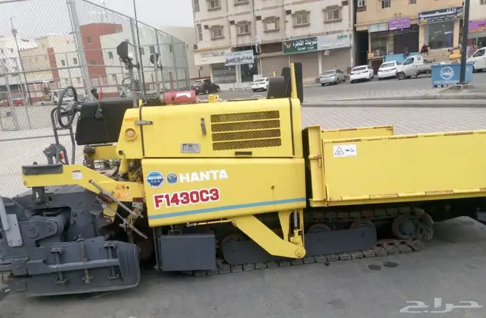 فرادة اسفلت هانتا 0