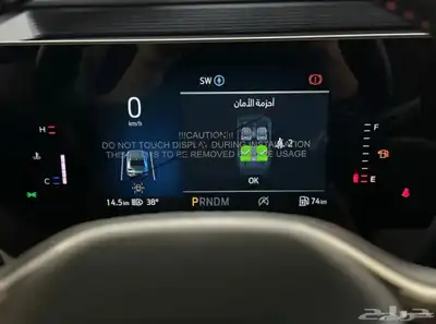 فورد تورس تريند 2025 9