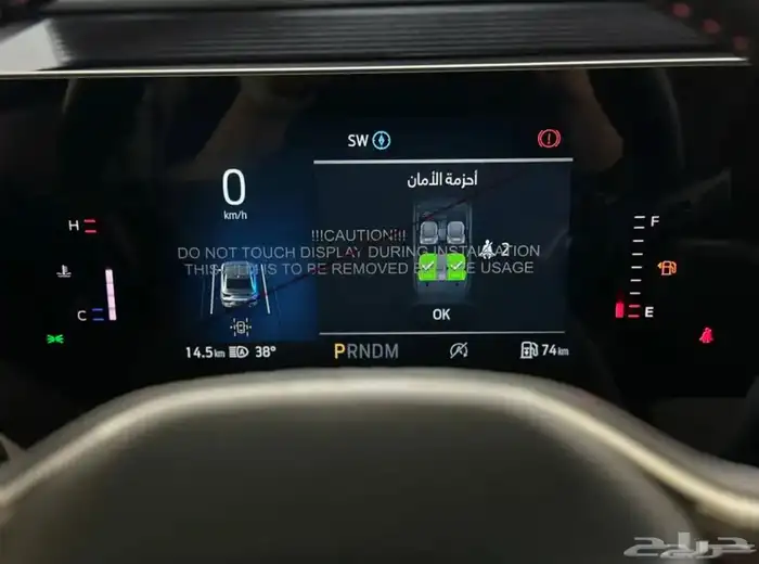 فورد تورس تريند 2025 9