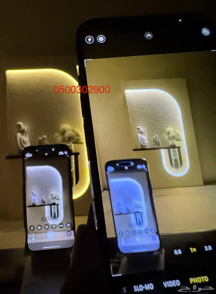 لوحه جداريه مع الاناره 5