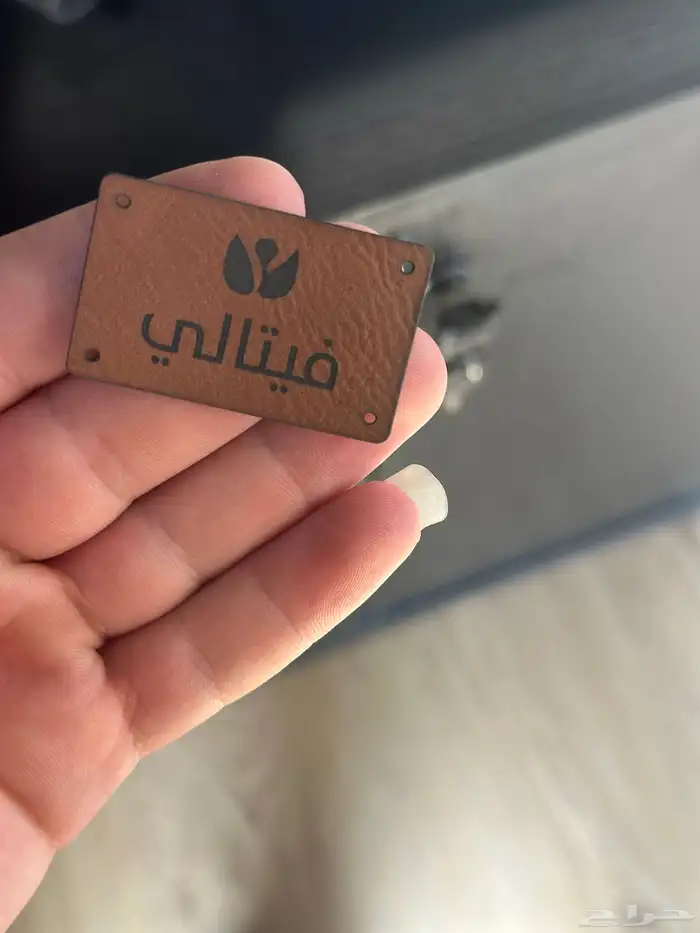 مطابع ليبل قماش لوقو جلد تاقات بكجات تغليف عبايات 1