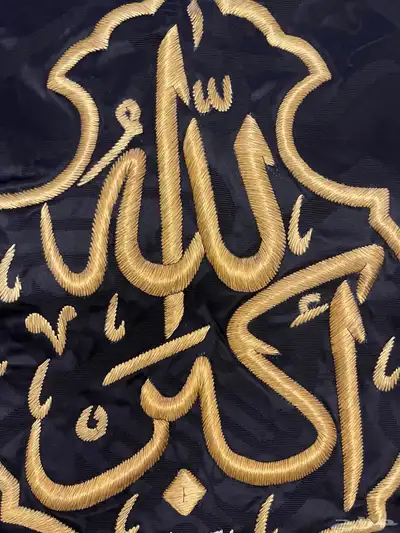 قنديل الكعبة المشرفة الله اكبر 2