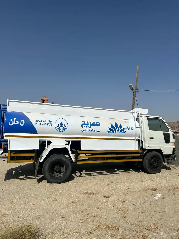 وايت ماء 5 طن تحلية توصيل داخل المحافظة 0