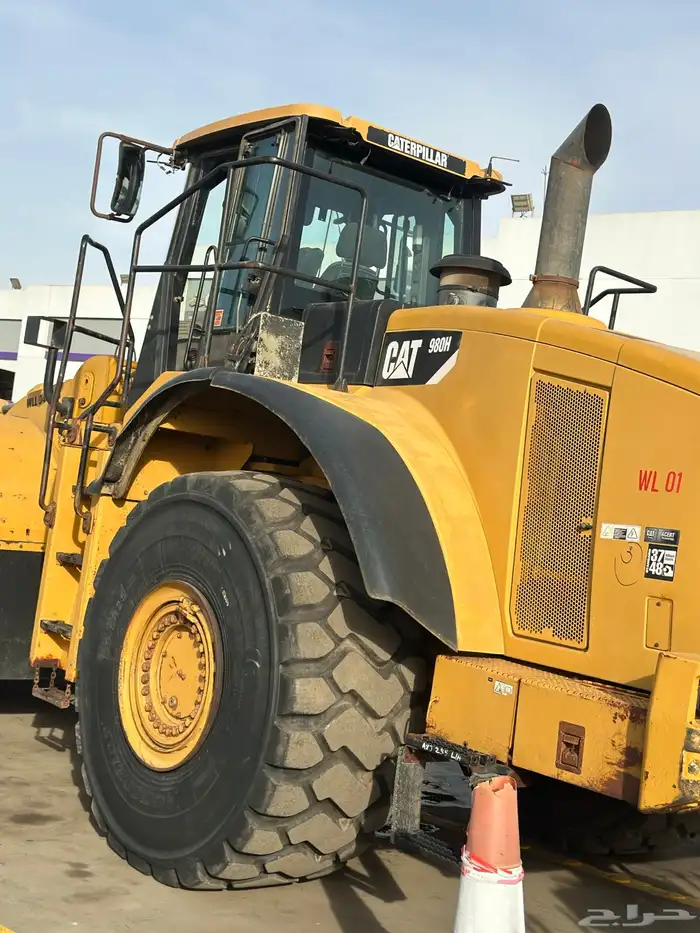 شيول 980 H 2011 0