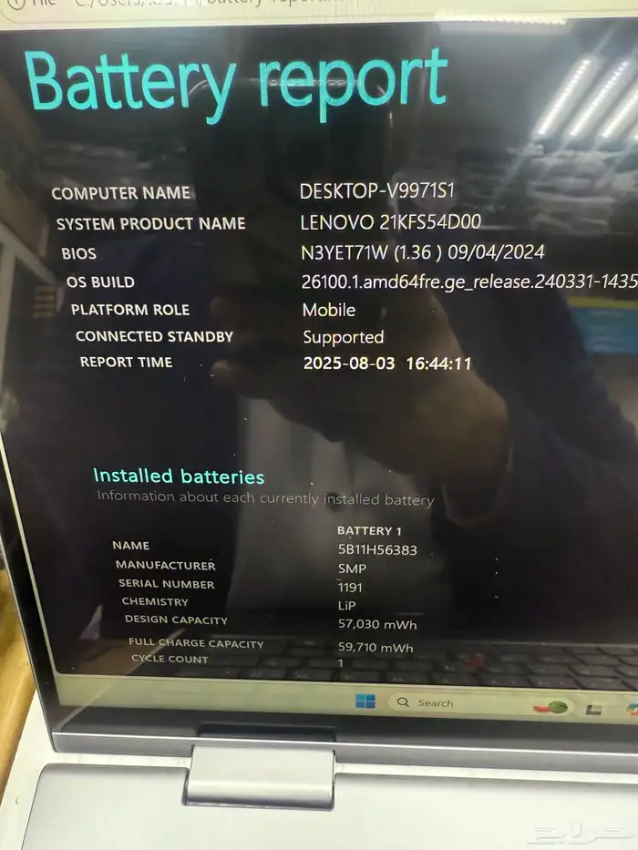 Lenovo Thinkpad X1 Yoga 2 In 1 360  Ultra 7 32GB 1TB NEW 7