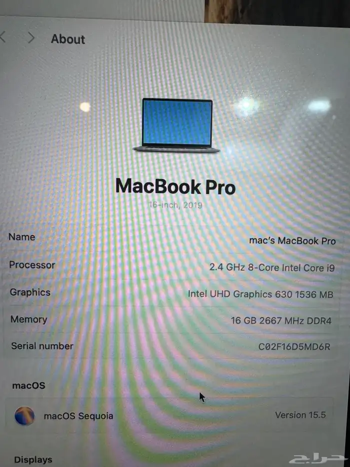 ماكبوك برو MacBook pro i9 0