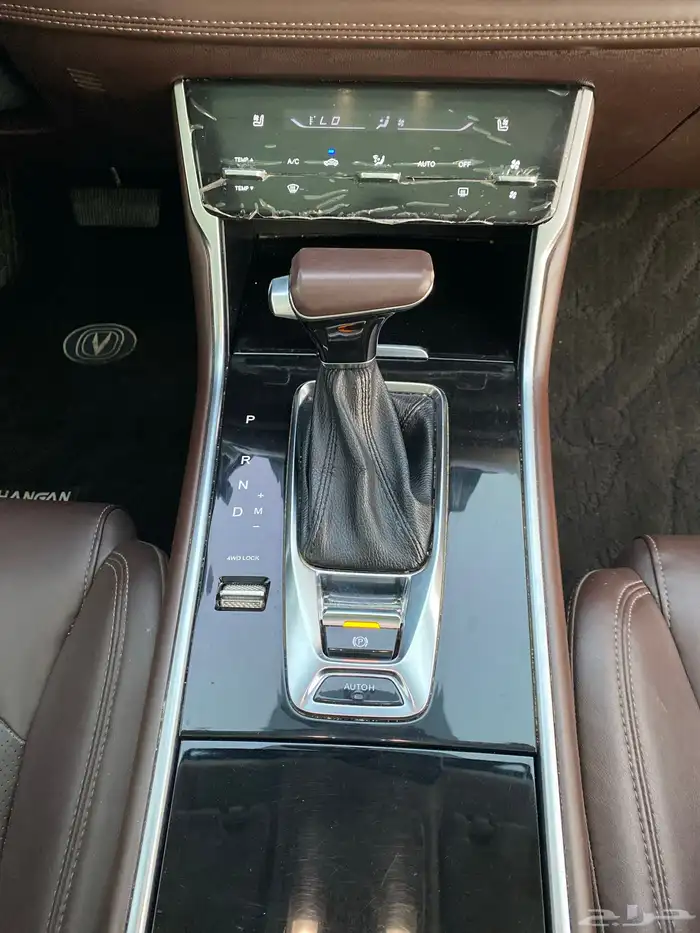 شانجان CS75 2020 22