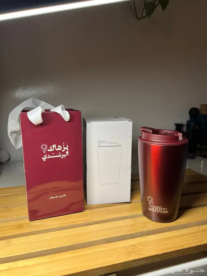 مق عنوان القهوه 0