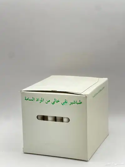 علبة طباشير خاصة بوزارة المعارف قديمة تراثية 1