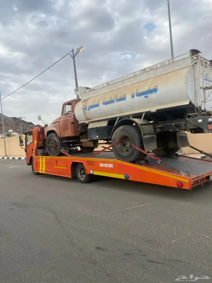 سطحه الرياض راجع. نجران شروره 2