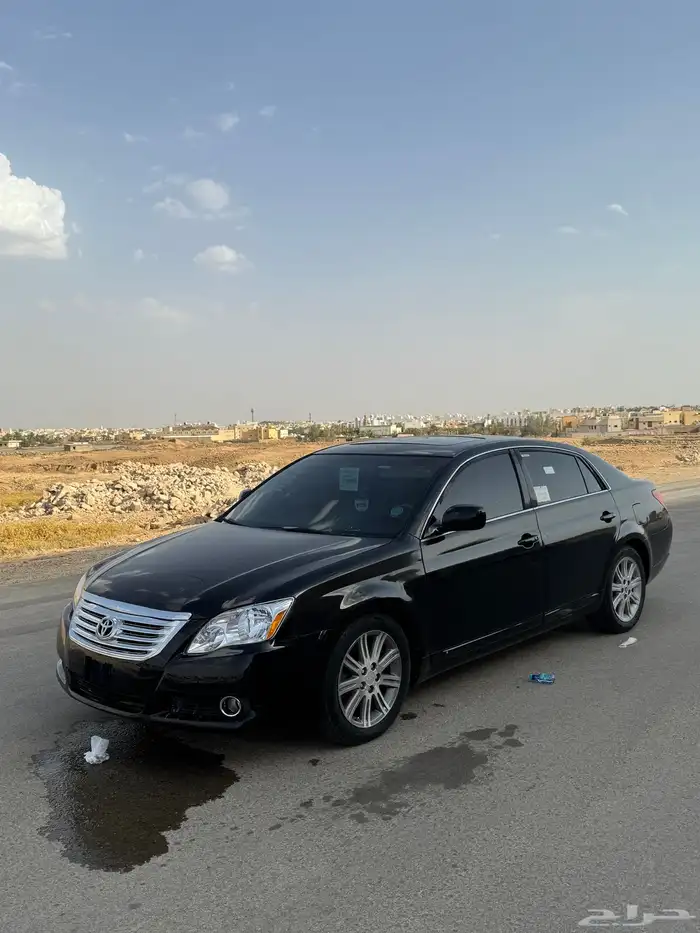افالون 2005 لمتد 1