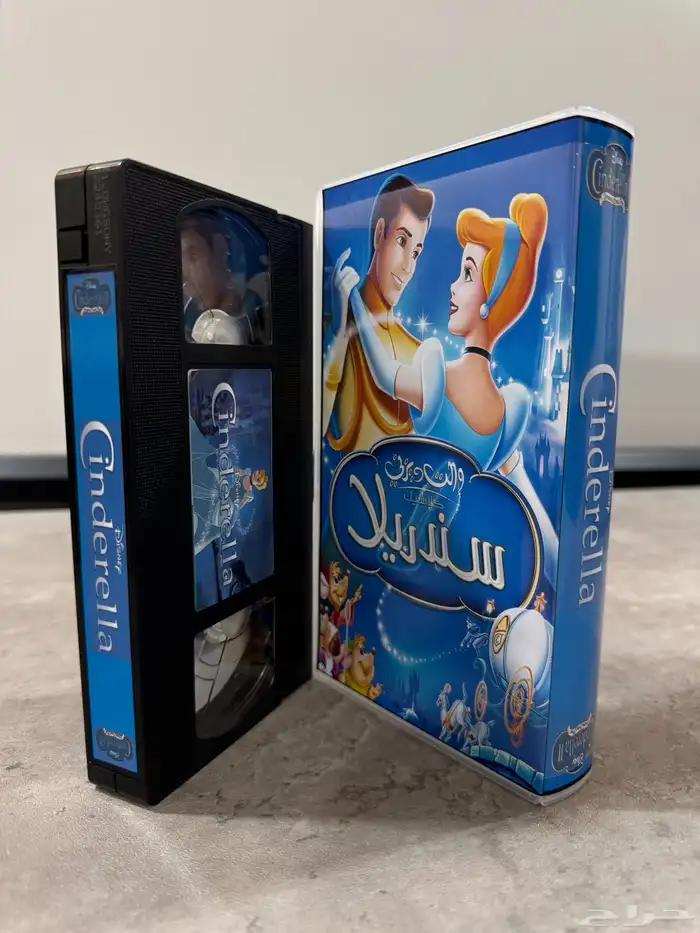 أشرطة فيديو (VHS) جميع أفلام ديزني المدبلجة بالعربي 23