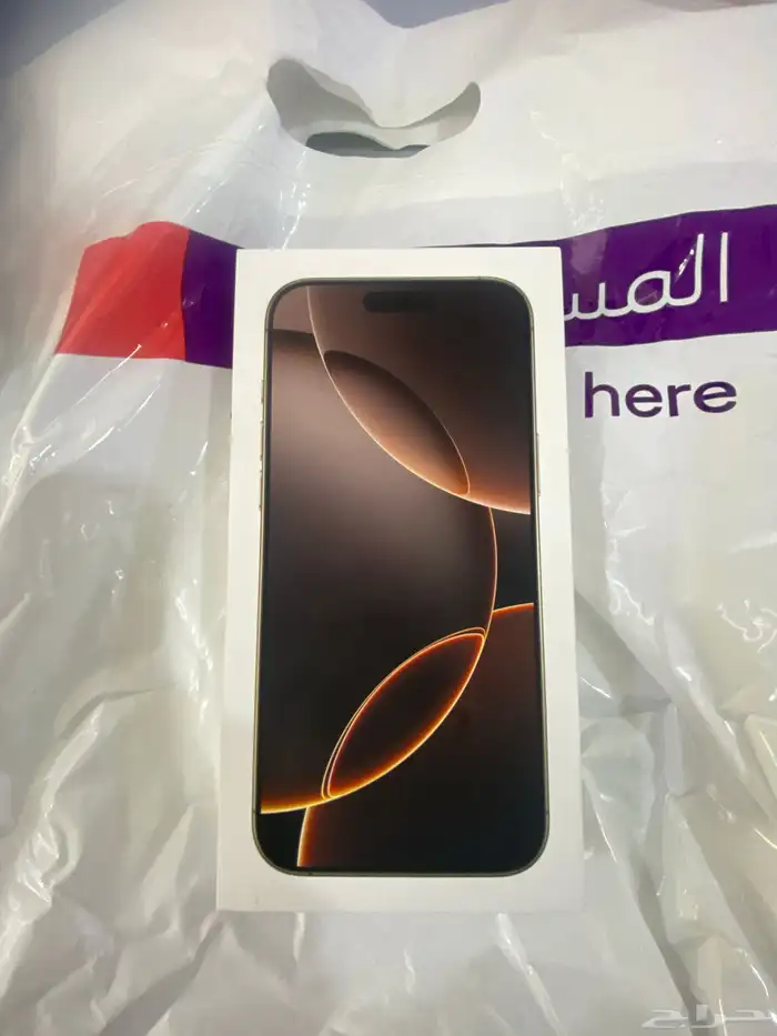 ايوفون بروماكس تيتانيوم صحراوي 0