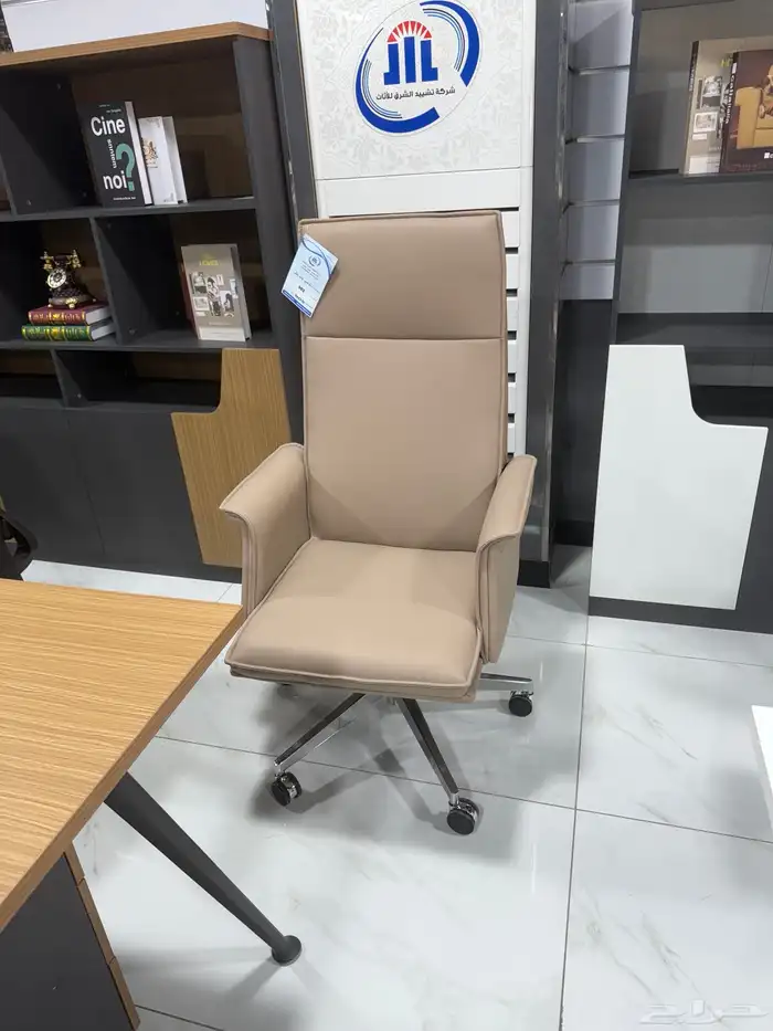 اثاث مكتبي بالرياض 15