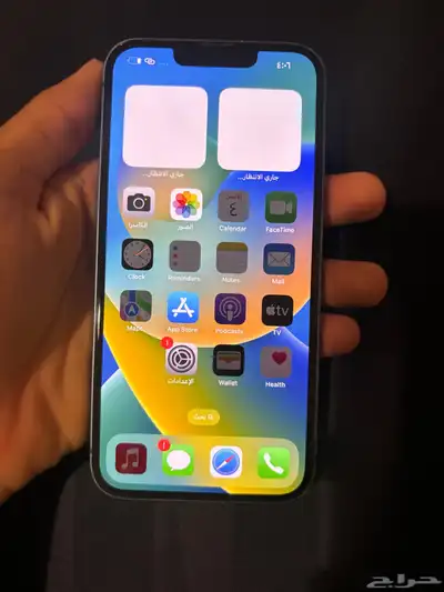 ايفون 13 3