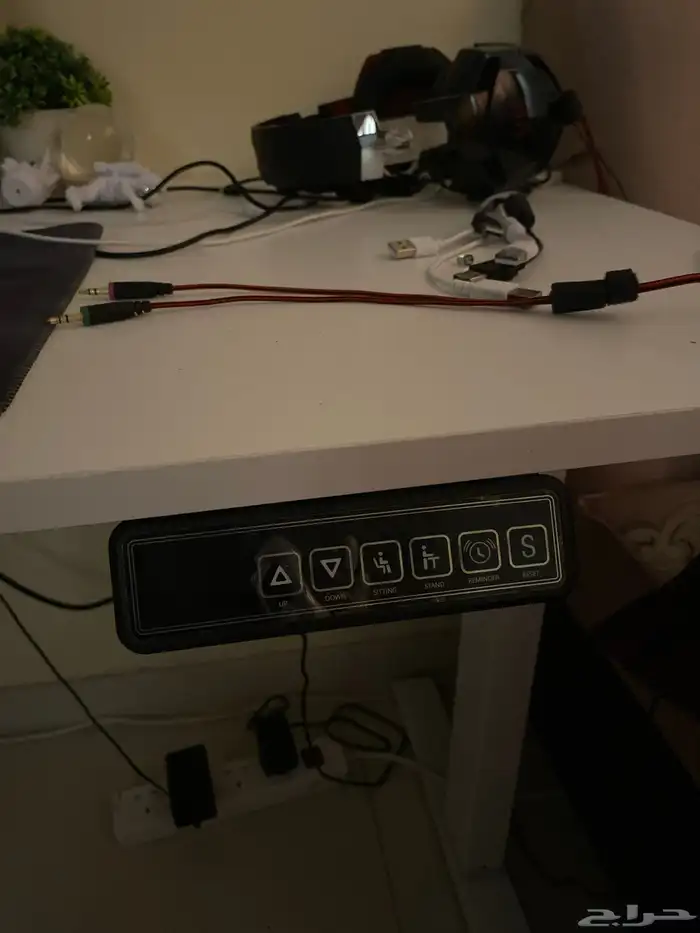 سيت اب كامل للبيع 1