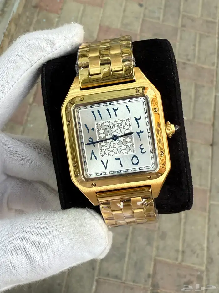 فرصة ساعة كارتير أرقام عربي 2