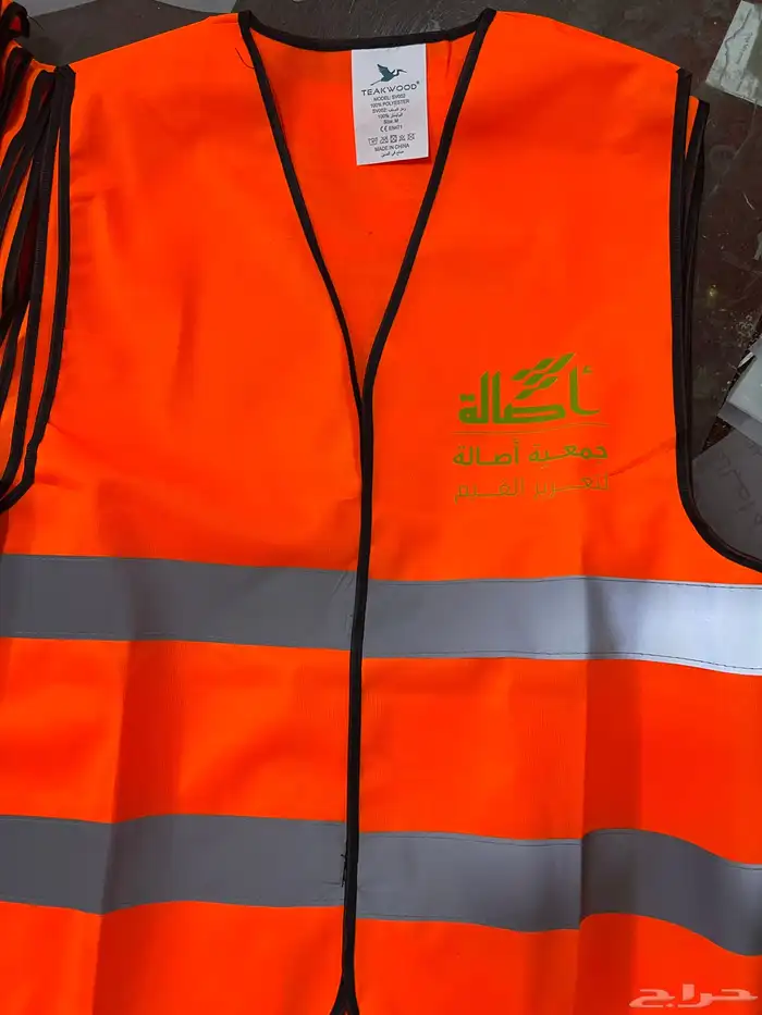 طباعة سيفتي طباعة تيشرتات طباعة كاب كل أنواعه الطباعه 6