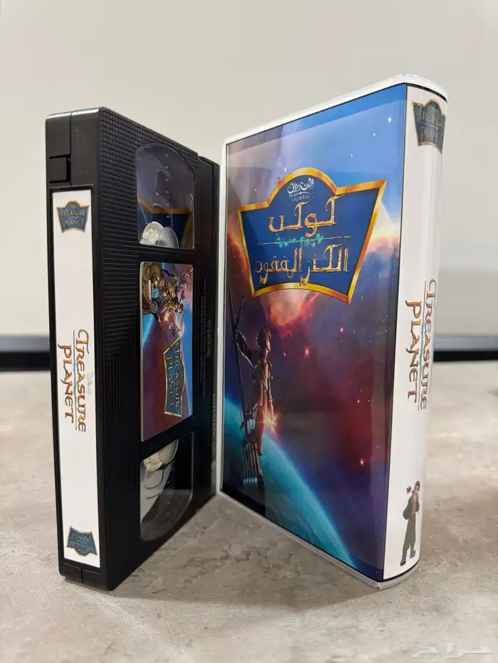 أشرطة فيديو (VHS) جميع أفلام ديزني المدبلجة بالعربي 24