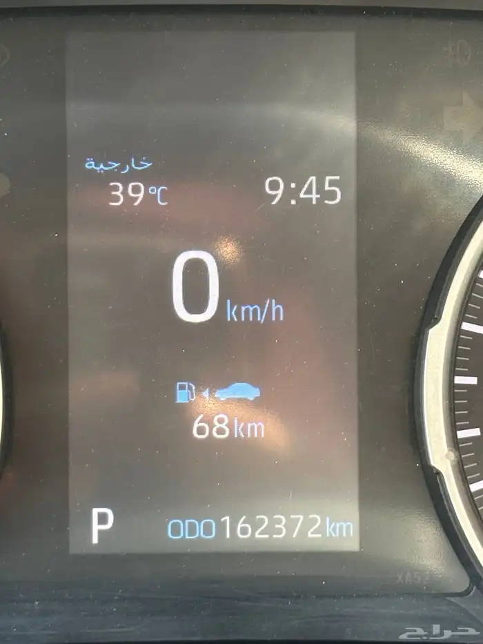 راف فور XLI 2023 ابيض 9