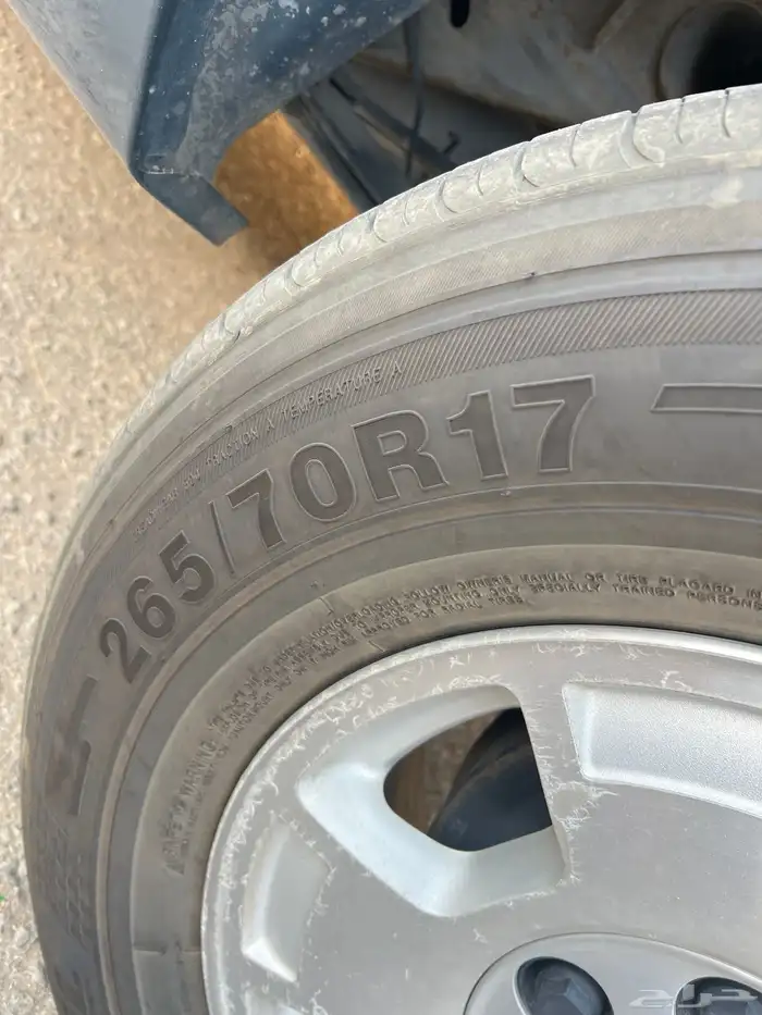 كفرات تاهو سييرا سلفرادو يوكن 4
