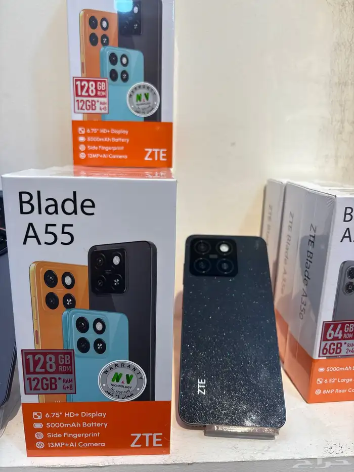 عروض جوالات ZTE في تريند فون الحقو العروض 1