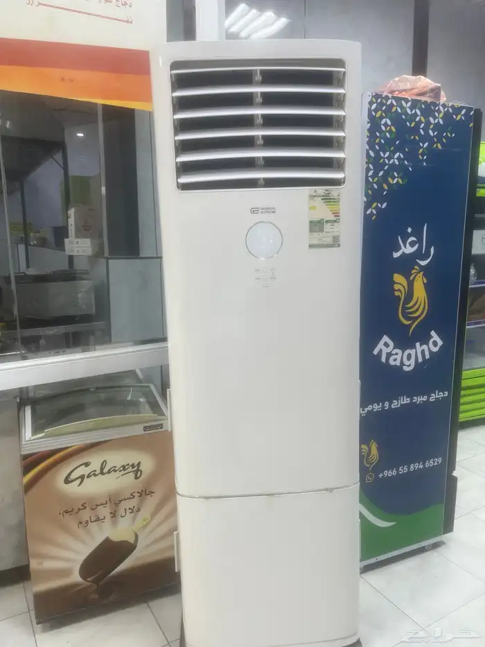 مكيفات للبيع 1