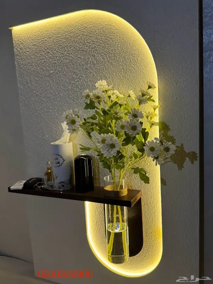 لوحه جداريه مع الاناره 13