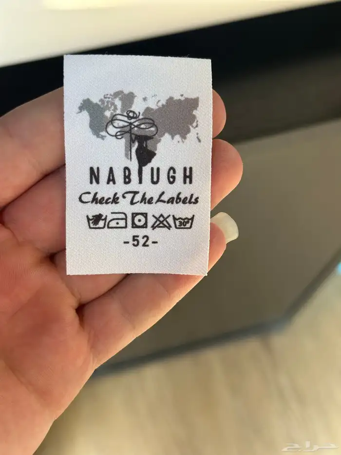 مطابع ليبل قماش لوقو جلد تاقات بكجات تغليف عبايات 6