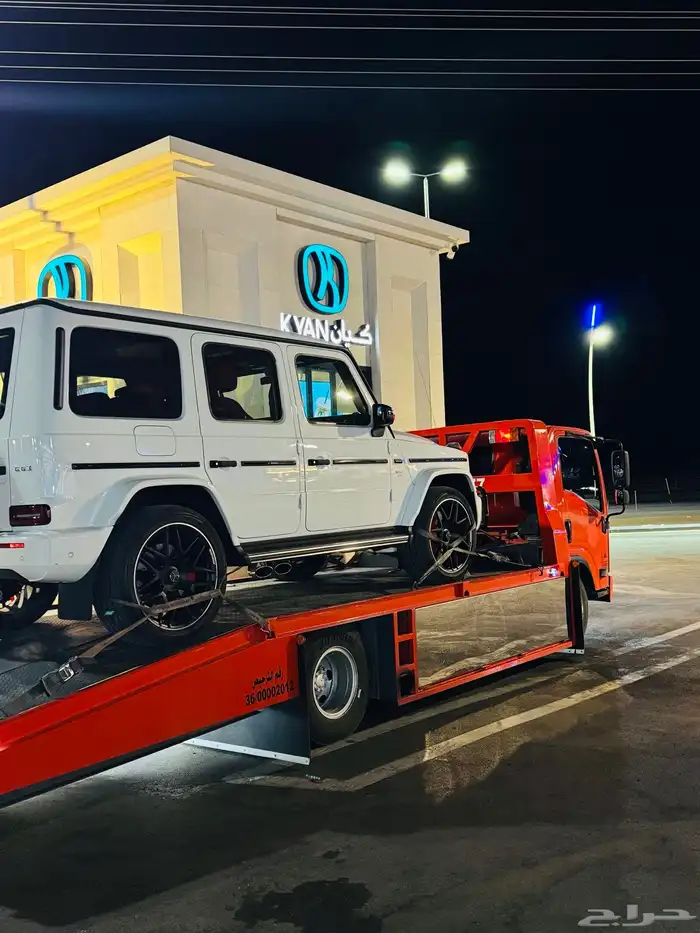 سطحه جده الرياض تبوك ابها المدينة 0