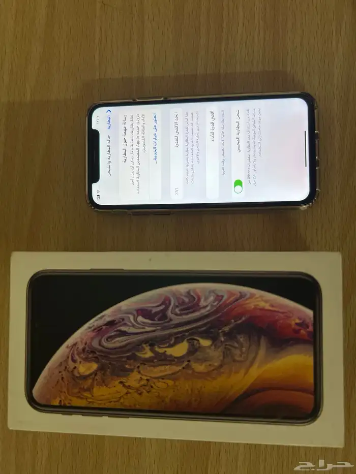 ايفون اكس اس ذهبي 2