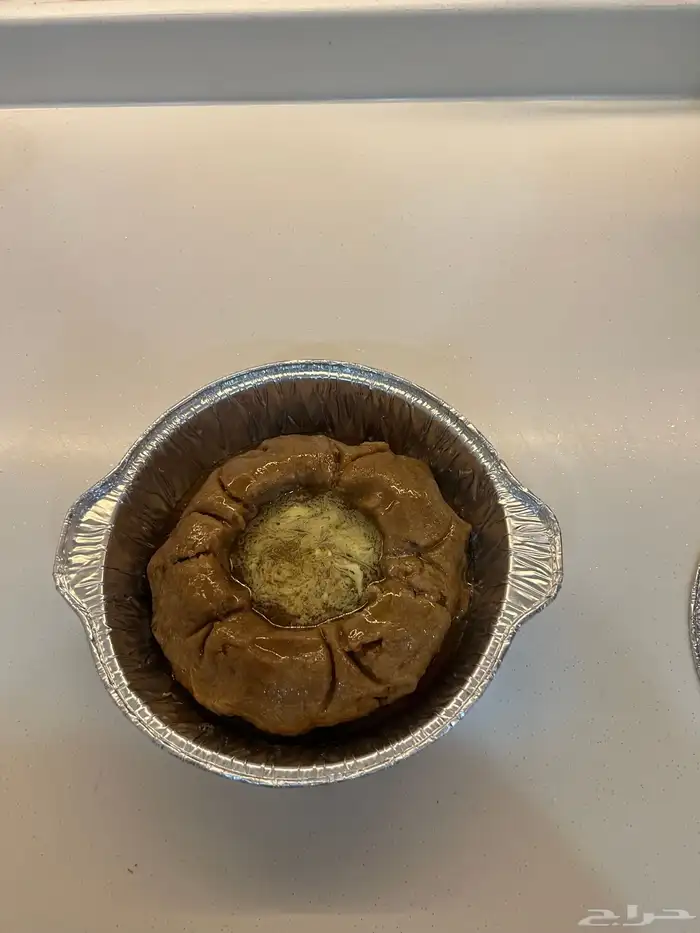 عريكه جنوبيه 1