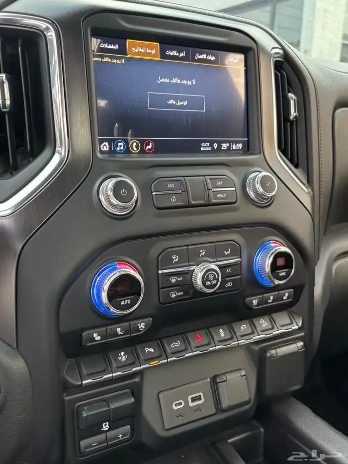 جمس سييرا AT4 2021 22