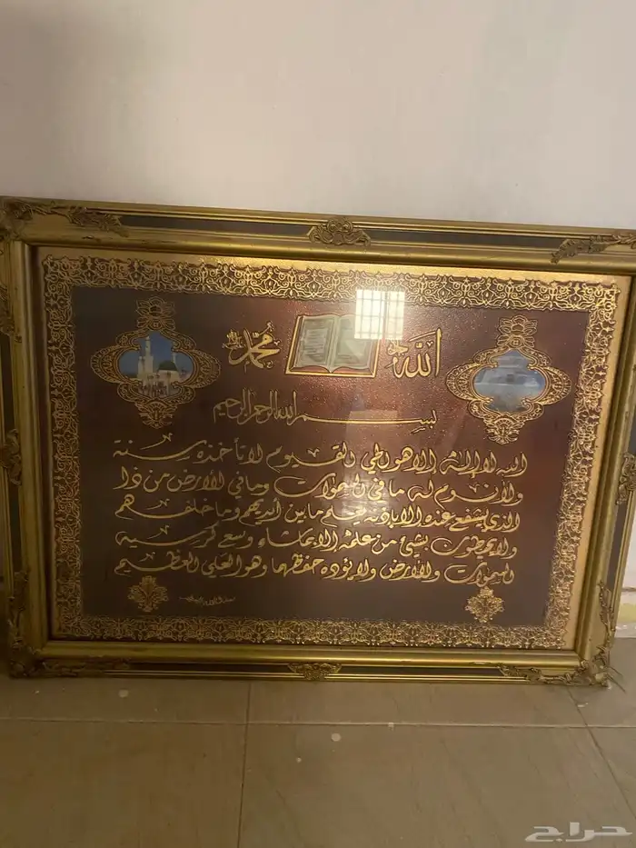 اثاث ولوحات تراثيه قديمه للبيع 8