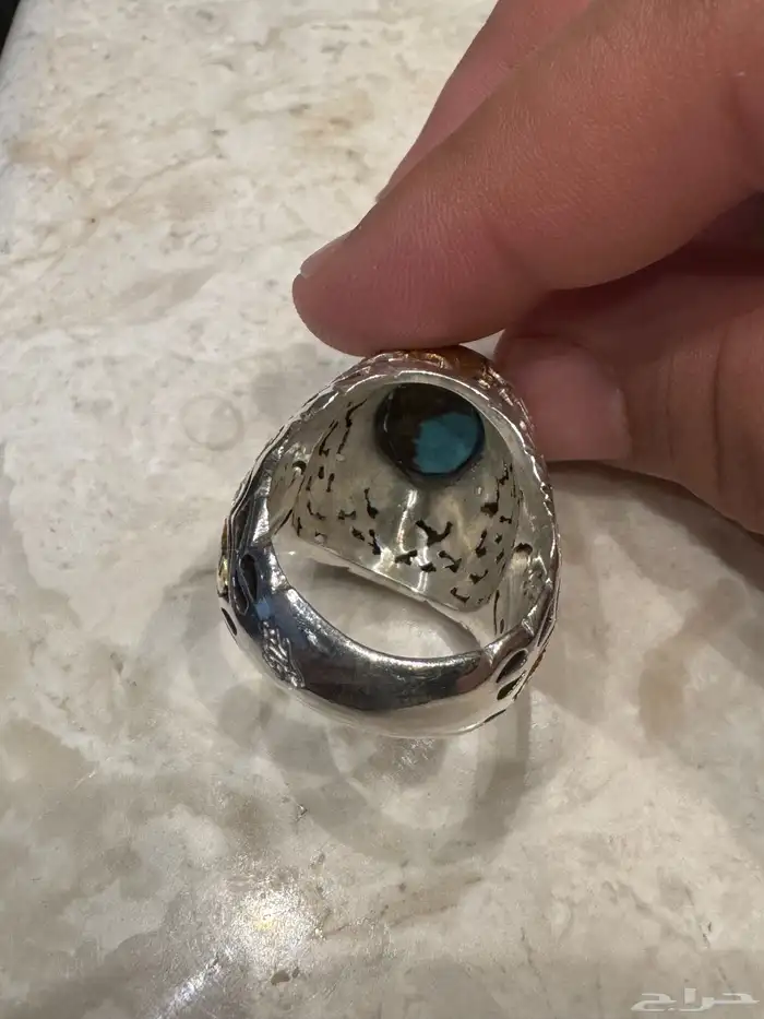 خاتم فيروز نيشابوري 4