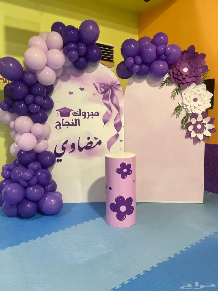 منسق حفلات أعياد ميلاد توزيعات مواليد 16