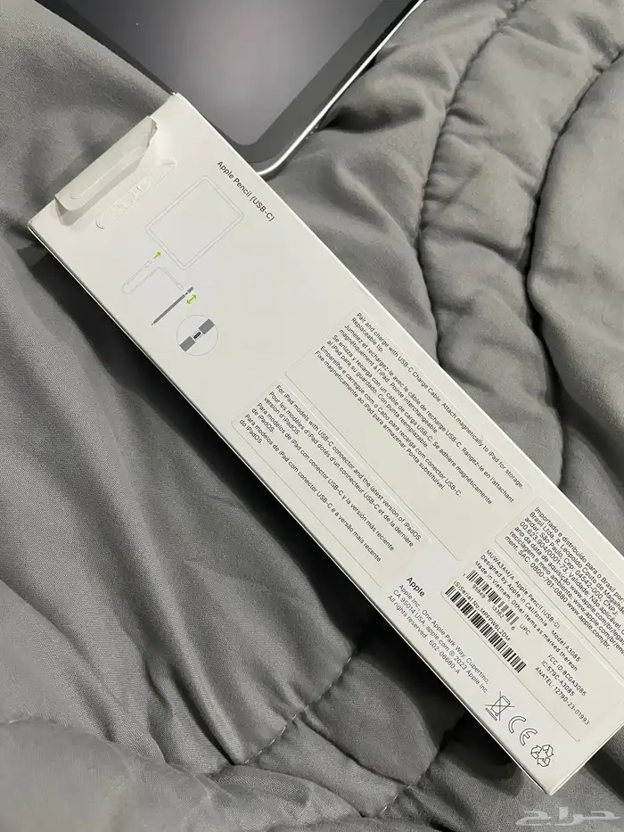 ايباد ابل الجيل العاشر   ابل بنسل ( usb-c )   ماجيك كيبورد 8