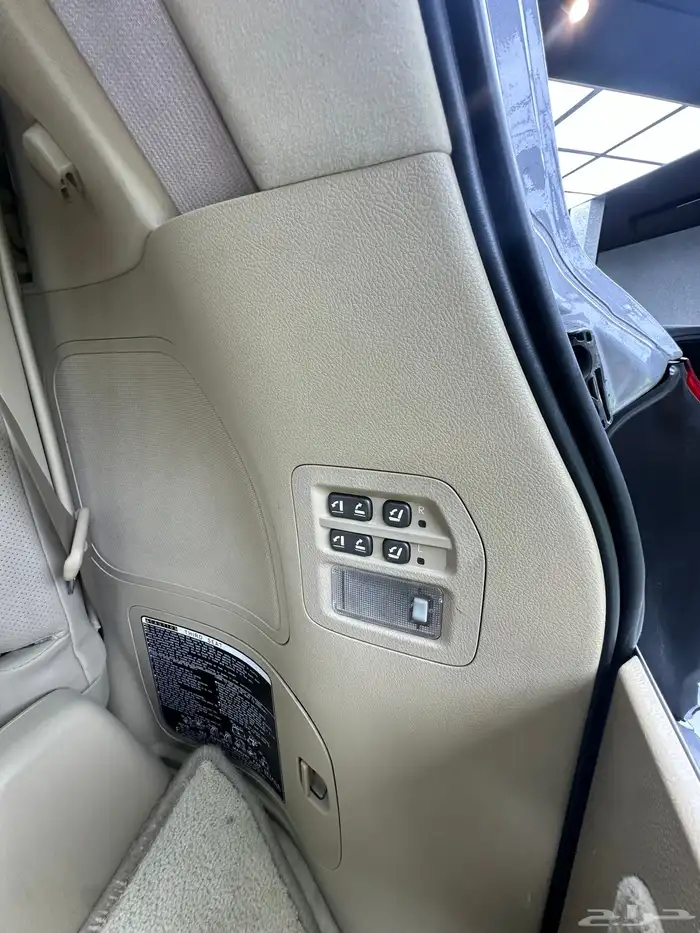 جيب لكزس LX570 15