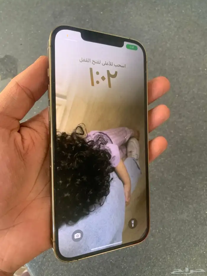 آيفون 12برو ماكس 3