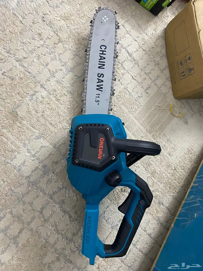 منشار كهربائي لاسلكي 1