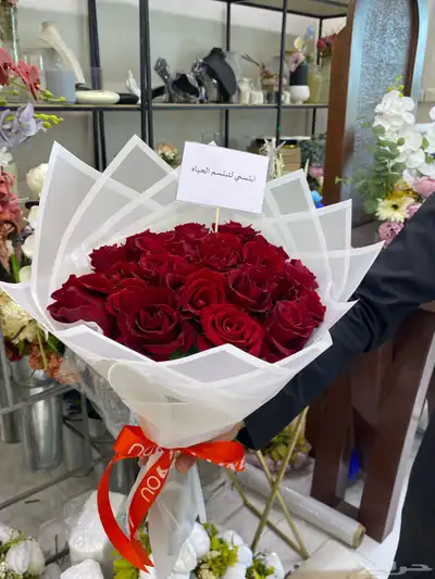 مندوب ورد وهدايا خميس مشيط ابها 7