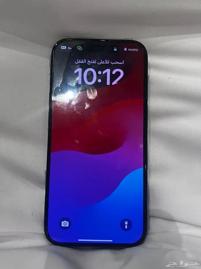 سلام عليكم آيفون 15 برو جديد نسبت البطاريه 97 0
