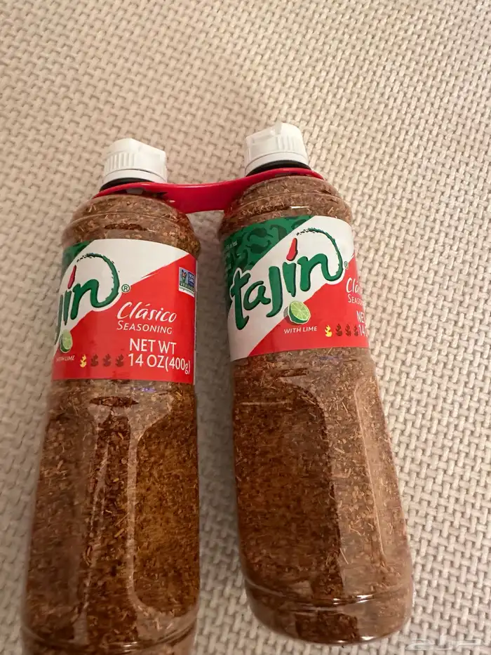 بهار تاجين 0