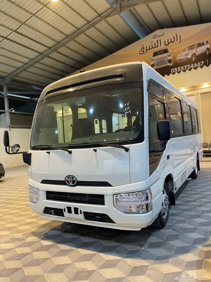 باص كوستر ديزل - تلاجه - ستاير - ستاند شنط 2025 0